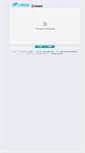 Mobile Screenshot of china-feichi.com